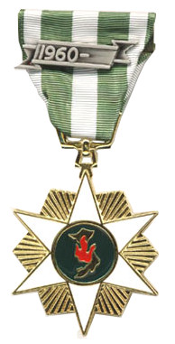 Republic of Vietnam Campaign Medal